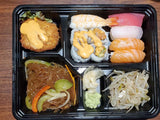 SUSHI LUNCH #2